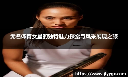 3377体育官网
