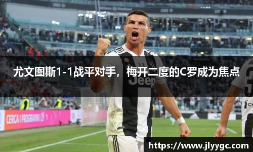 3377体育APP