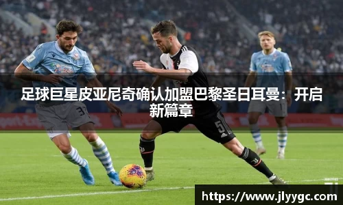3377体育官网