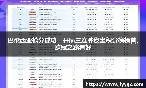 3377体育首页
