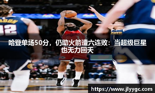 3377体育