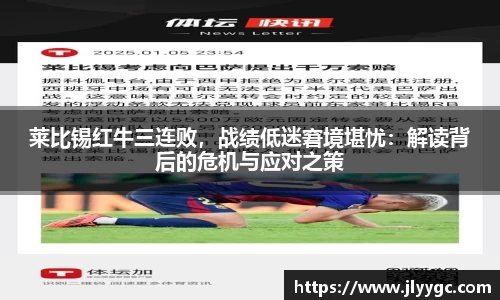 3377体育APP