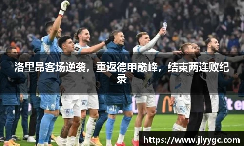 3377体育官网