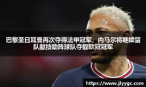 3377体育官网