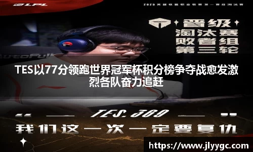 3377体育首页
