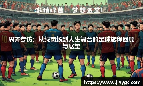 3377体育APP