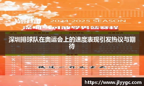 3377体育APP