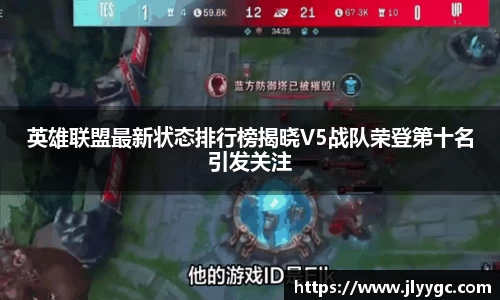 3377体育APP