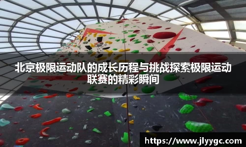 3377体育官网