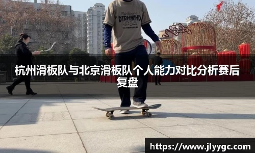 3377体育