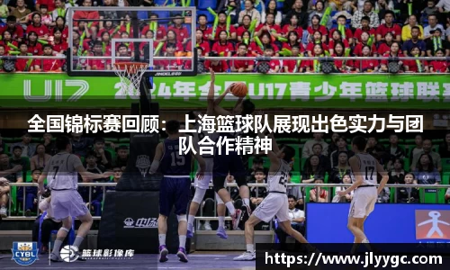 3377体育官网