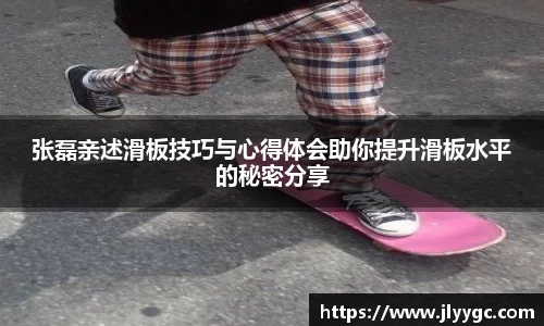 3377体育官网