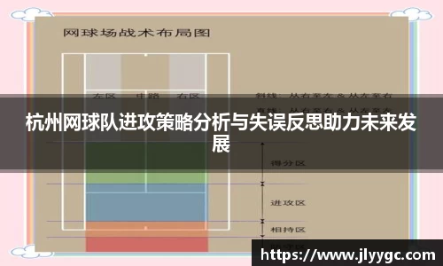 3377体育官网