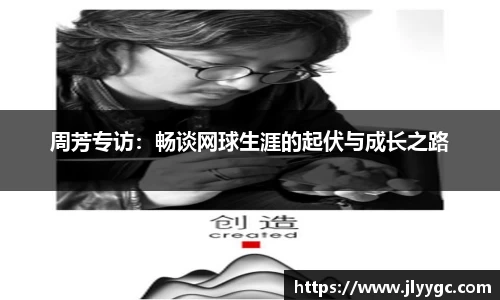 3377体育官网