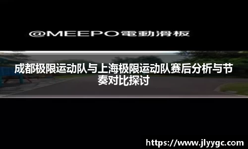 3377体育