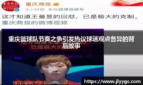 3377体育官网