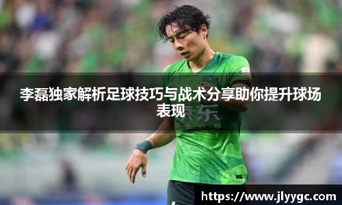 3377体育官网