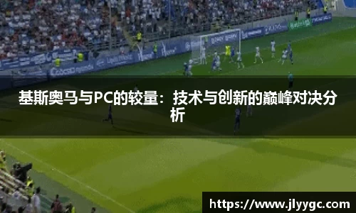 3377体育官网