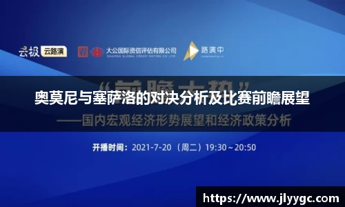 3377体育官网