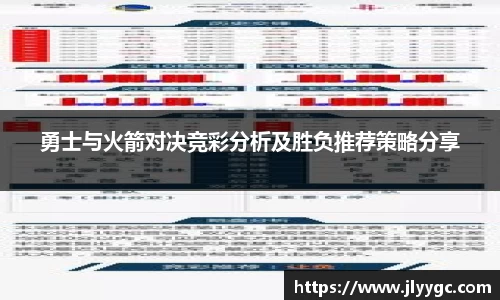 3377体育