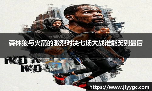 3377体育APP