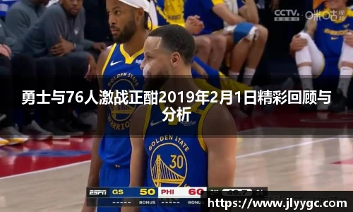 3377体育