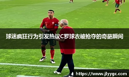 3377体育官网