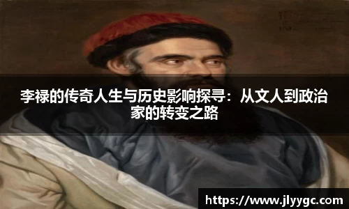 3377体育官网