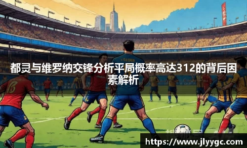 3377体育