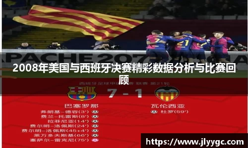 3377体育官网