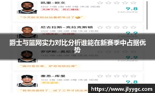 3377体育官网