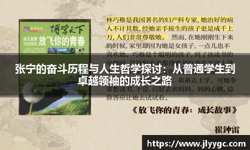 3377体育官网