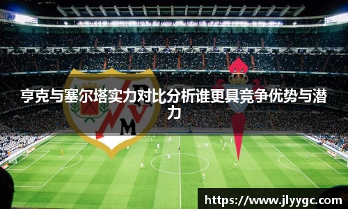 3377体育官网