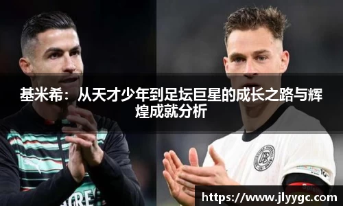 3377体育首页