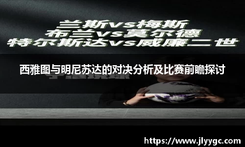 3377体育官网