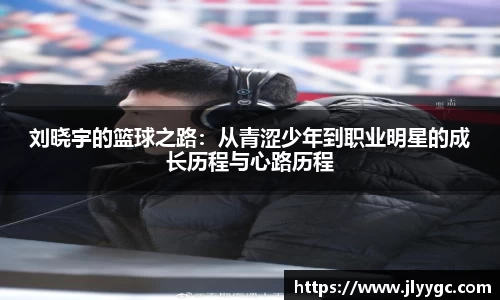 3377体育
