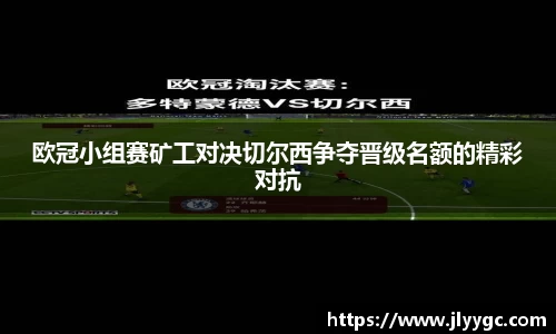 3377体育官网