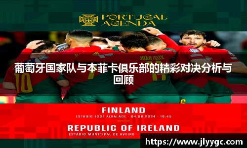 3377体育官网