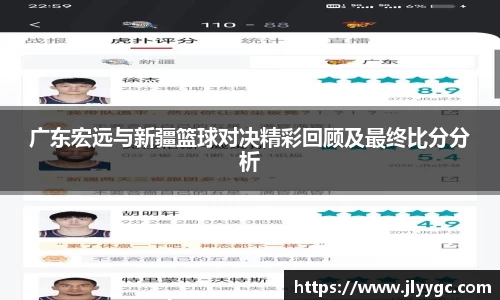 3377体育