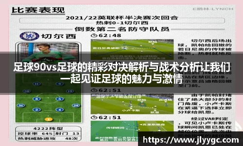 3377体育
