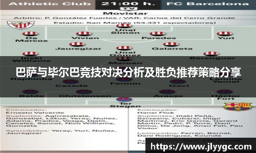3377体育APP