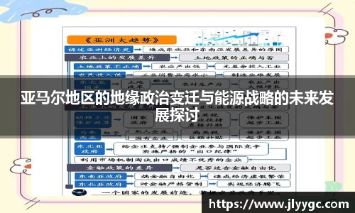 3377体育