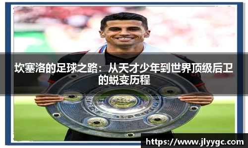 3377体育官网
