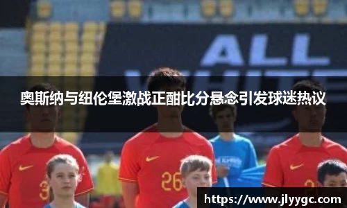 3377体育官网