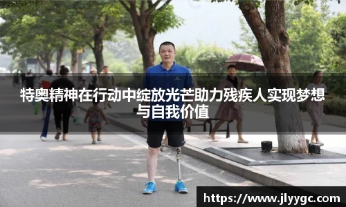 3377体育首页