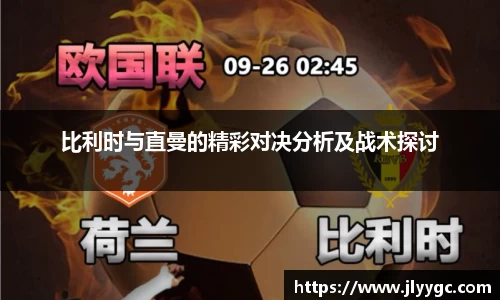 3377体育
