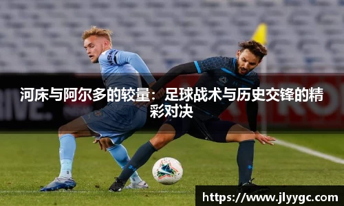 3377体育官网