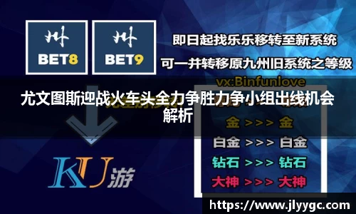 3377体育官网