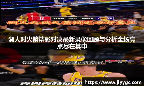3377体育APP
