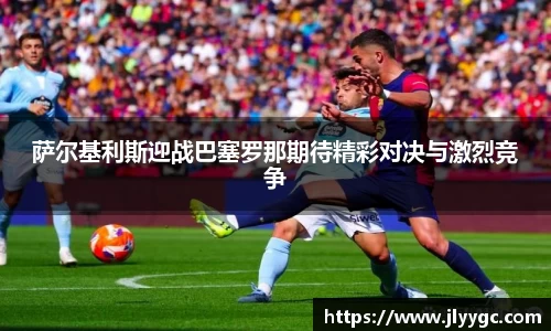 3377体育APP